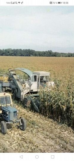 Участок 700 га (СНТ, ДНП)