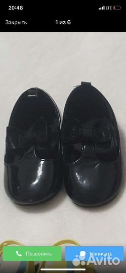 Сапожки 19 mini melissa