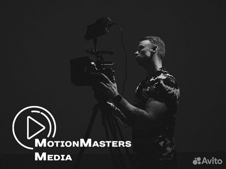 Строй свое медиа-будущее с MotionMasters Media