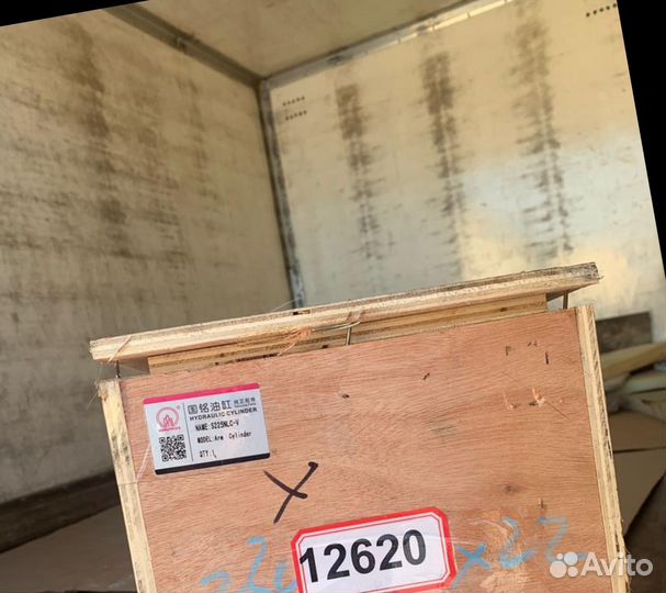 Гидроцилиндры стрелы хитачи zx240-3 4628626