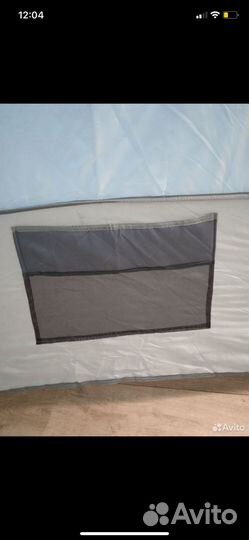 Палатка для зимней рыбалки с полом