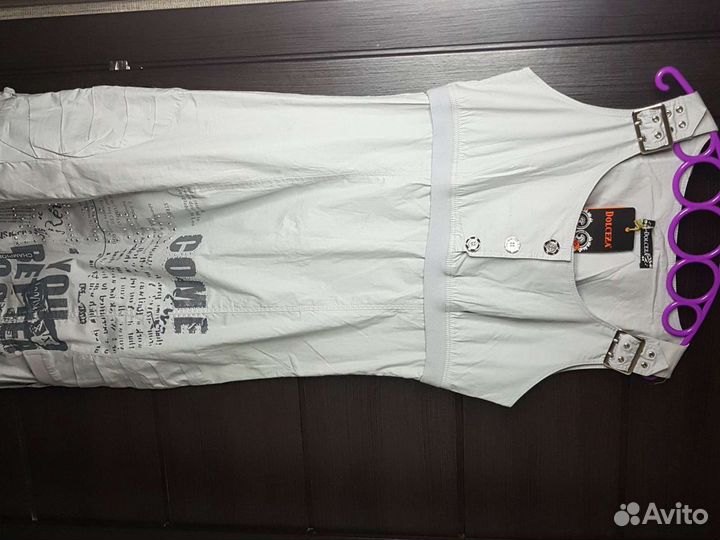 Пакет новых вещей 44 46р