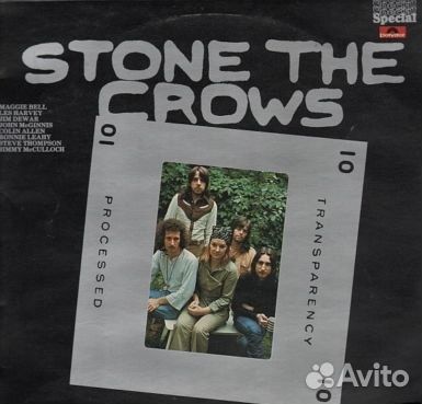 Пластинка Stone The Crows - Stone The Crows (LP)