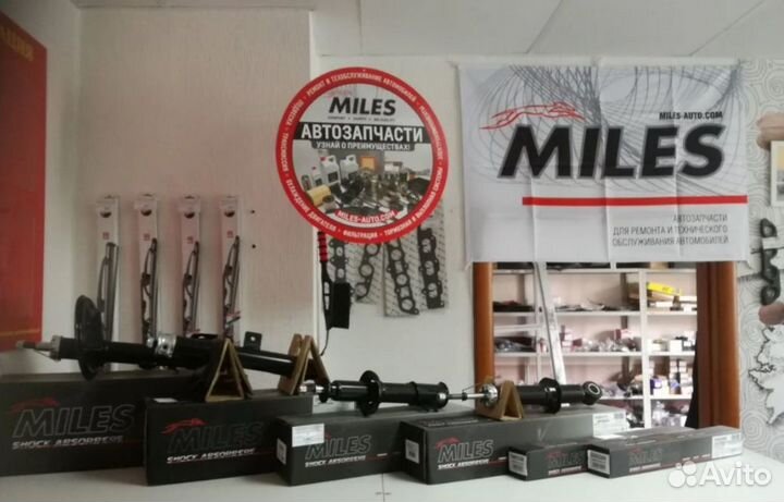 Наконечник р/т hyundai elantra 11- лев