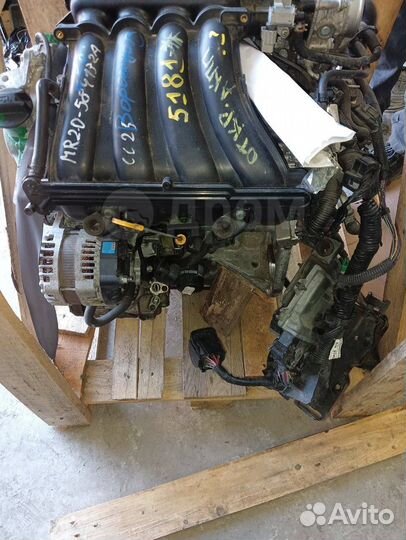 Двигатель mr20de