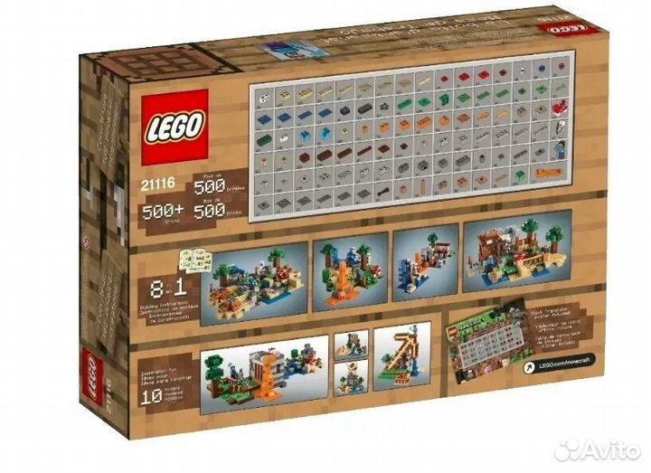 Lego minecraft (два набора 21145 и 21116)