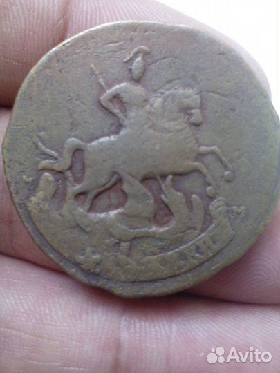 2 копейки 1788г.из монеты 4 копейки 1762г
