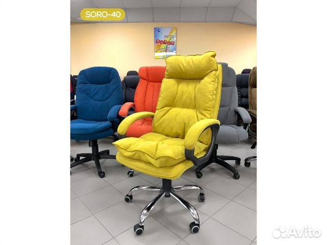 Офисное кресло руководителя ns00466 soro-40 объявление продам