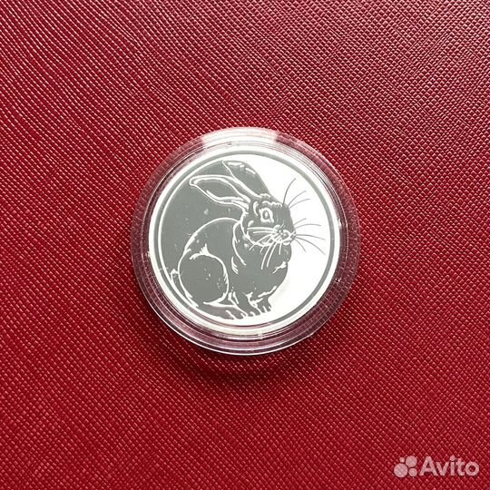 Серебряные монеты РФ. Серия Лунный Календарь