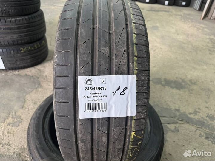 Hankook Ventus Prime 3 K125 245/45 R18 89Y