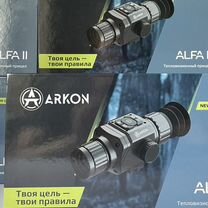 Тепловизионный прицел Arkon Alfa ST25