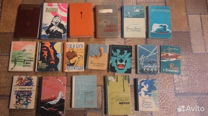 Фантастика приключения рассказы повести романы ч3