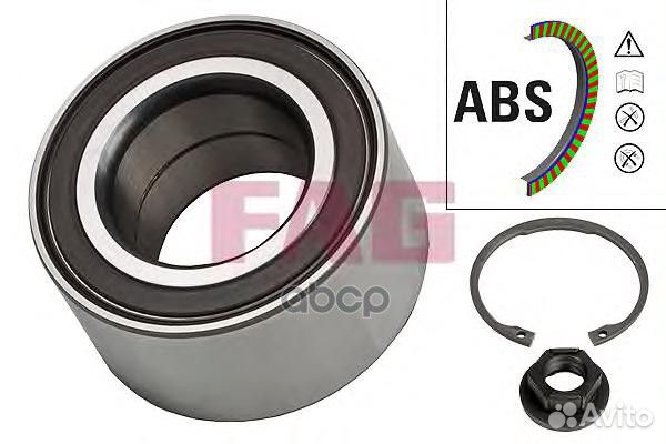 Подшипник ступицы комплект 713678100 Fag