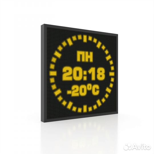 Светодиодное табло