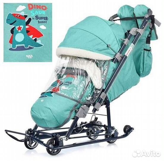 Санки-коляска Ника Детям 7-8K/5