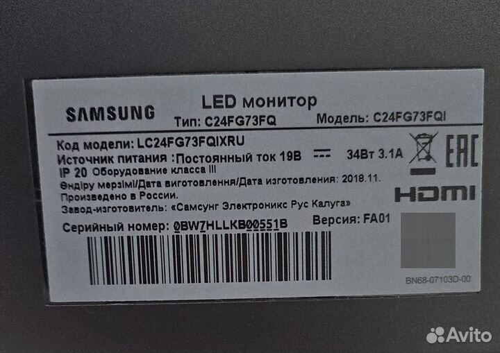 Монитор samsung C24FG73FQI