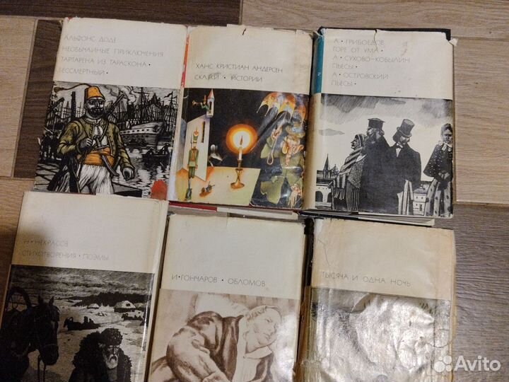 Книги советских изданий