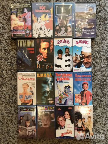 Видеокассеты VHS с фильмами купить в Москве | Электроника | Авито