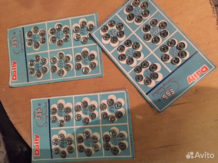 Кнопки пришивные