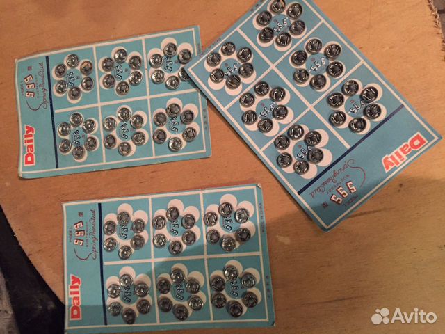 Кнопки пришивные