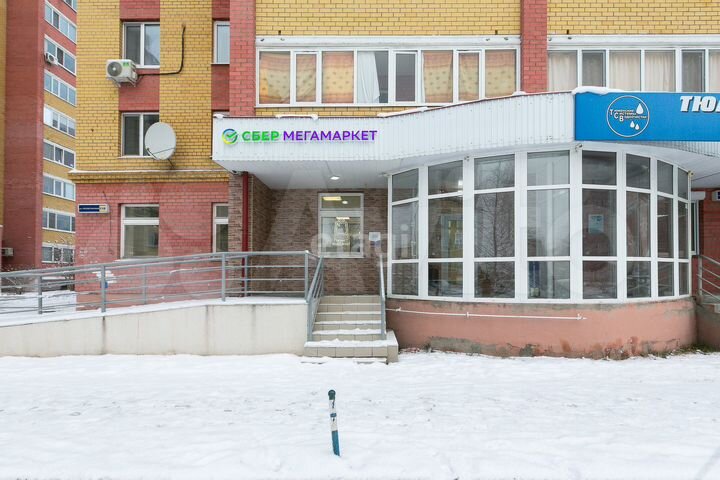 Продам офисное помещение, 80.9 м²