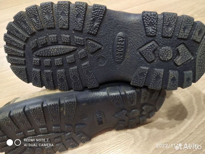 Валенки Котофей