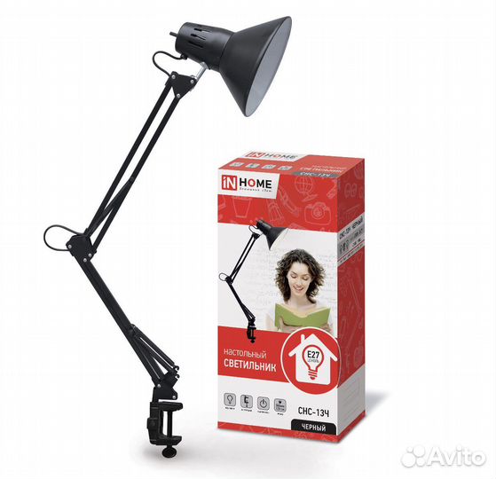 Лампа настольная