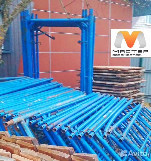 Леса строительные