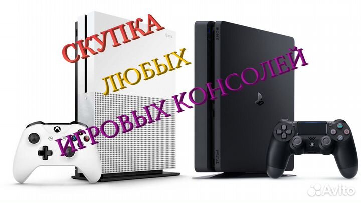 Detroit Стать Человеком Become Human PS4 рус верс