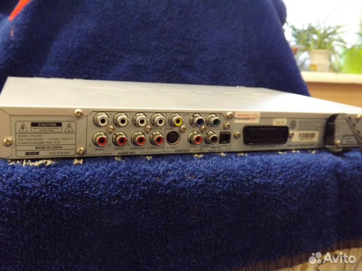 Dvd плеер bbk