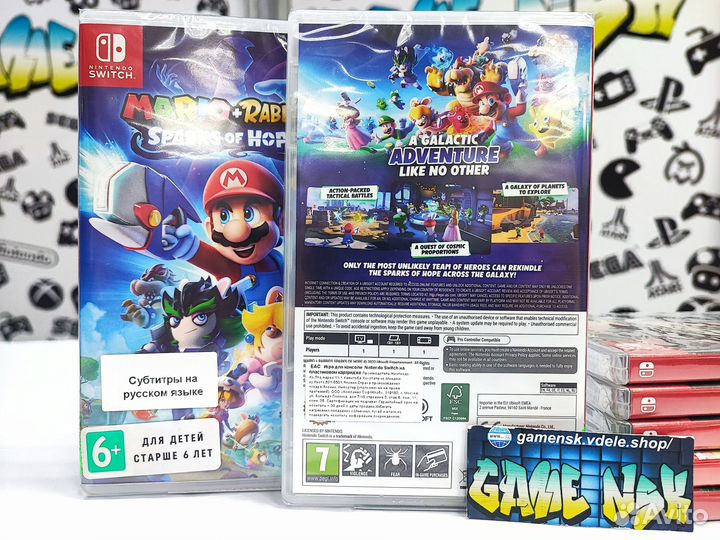 Mario + Rabbids Sparks of hope (NS) NEW