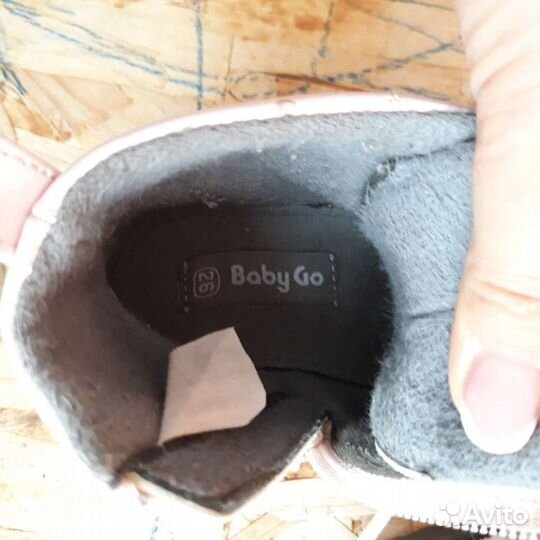 Ботинки 26 р