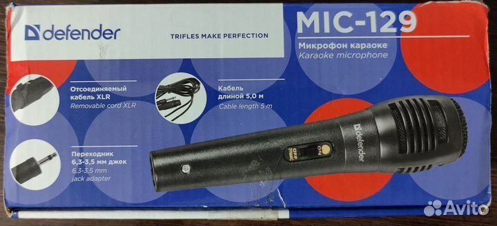 Микрофон караоке defender MIC-129