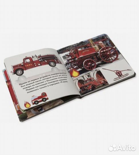 Игрушки Обучающий набор пожарная часть