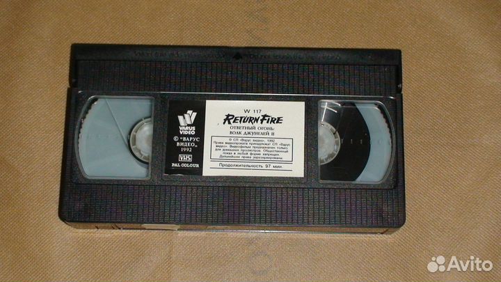 Для ценителей кино на видеокассетах