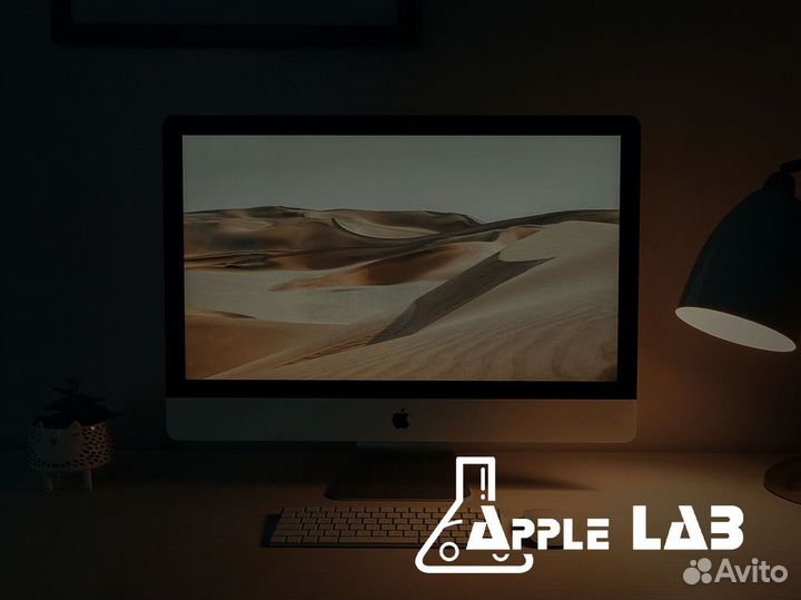 Apple LAB: Меняем будущее сегодня