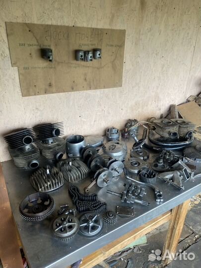 Запчасти иж/Минск/муравей