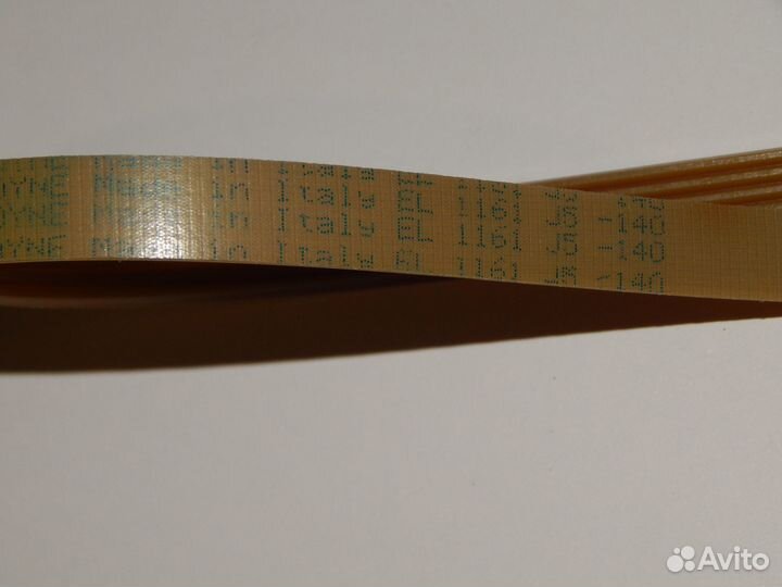 Ремень приводной 1161 EL J5 для стиральных машин