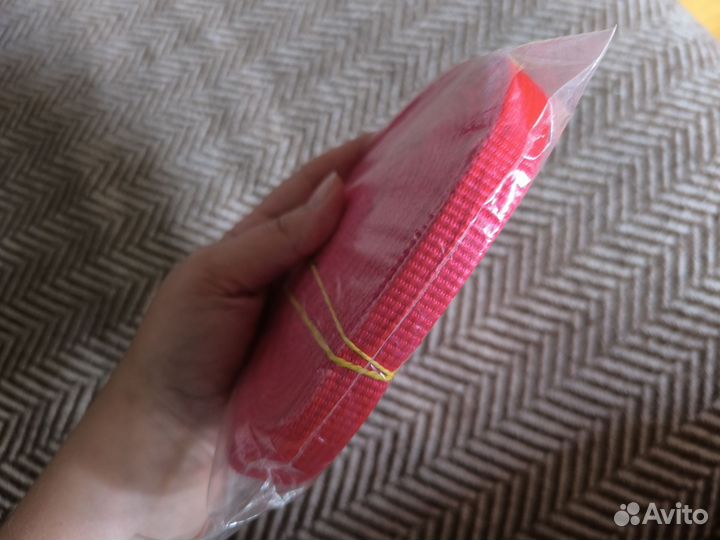 Поводок стропа для собаки