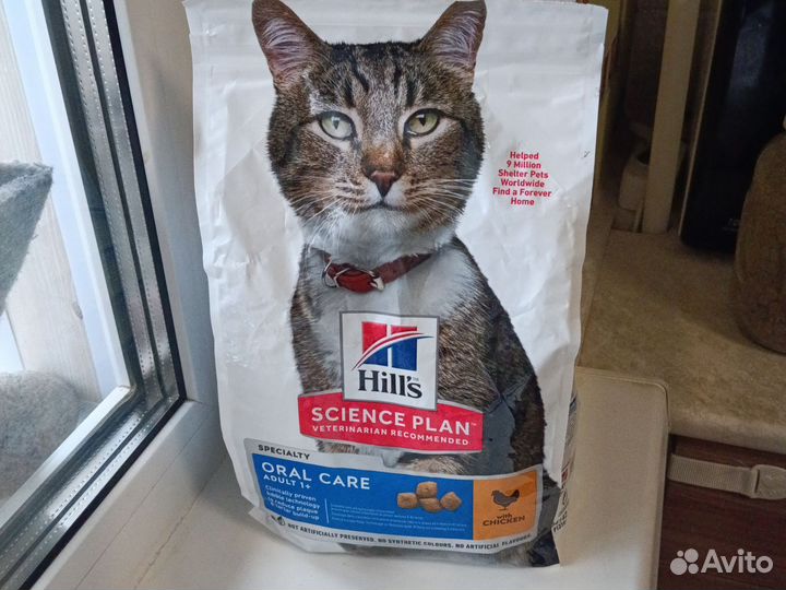 Кошачий корм сухой hills 1,5 кг