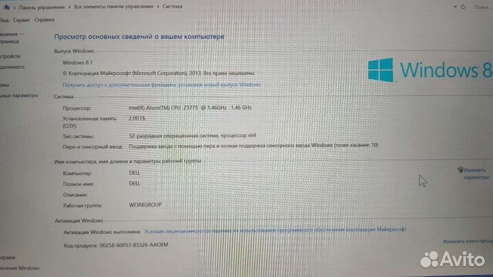 Планшет на Windows Dell Venue 11 PRO 5130