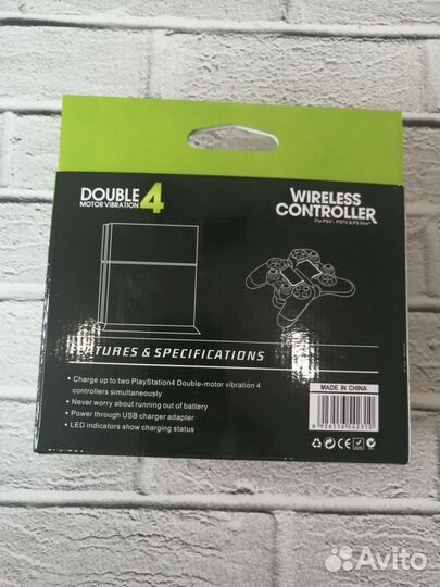 Геймпад PS4 под double sens Зеленый