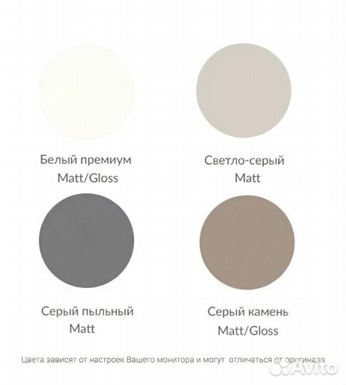 Тумба подвесная Loft Luce прикроватная