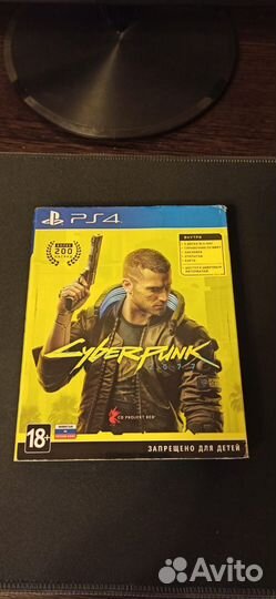 Cyberpunk 2077 ps4 диск