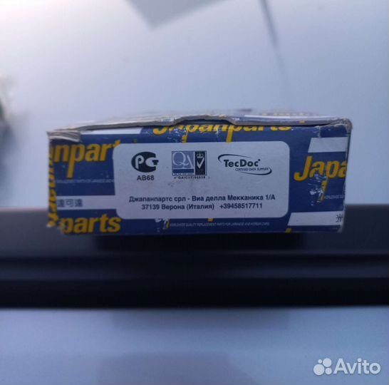 Крестовина кардана на Hyundai Тucson 04-10 гг