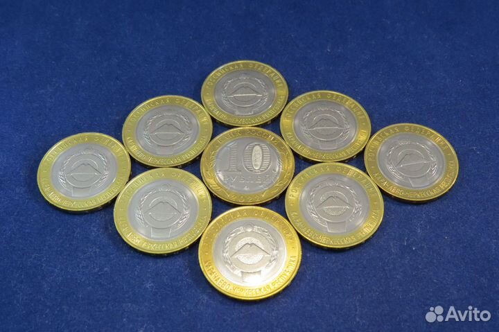 Монета 10рублей 2022 кчр