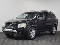 Volvo XC90 2.5 AT, 2012, 215 606 км, с пробегом, цена 1 598 000 руб.