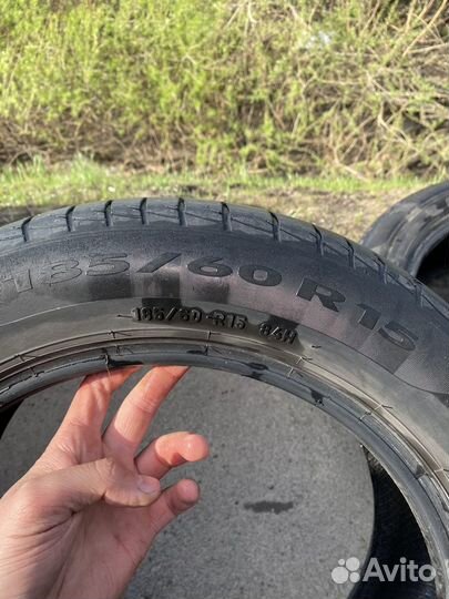 Pirelli Cinturato P1 185/60 R15