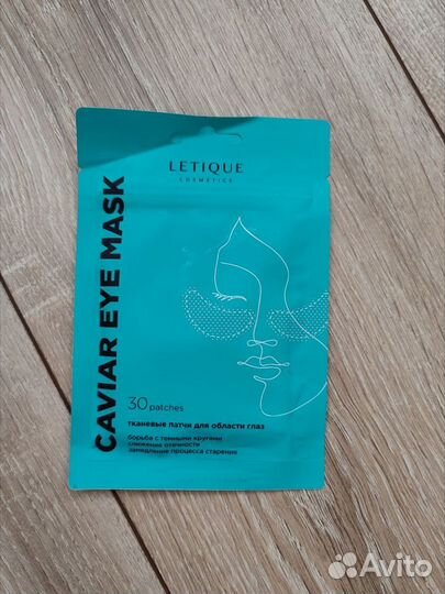 На доставке Косметика Caudalie Schwarzkopf Matrix