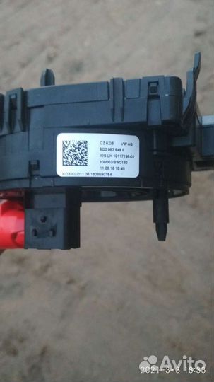 Подрулевой шлейф Skoda Octavia a7